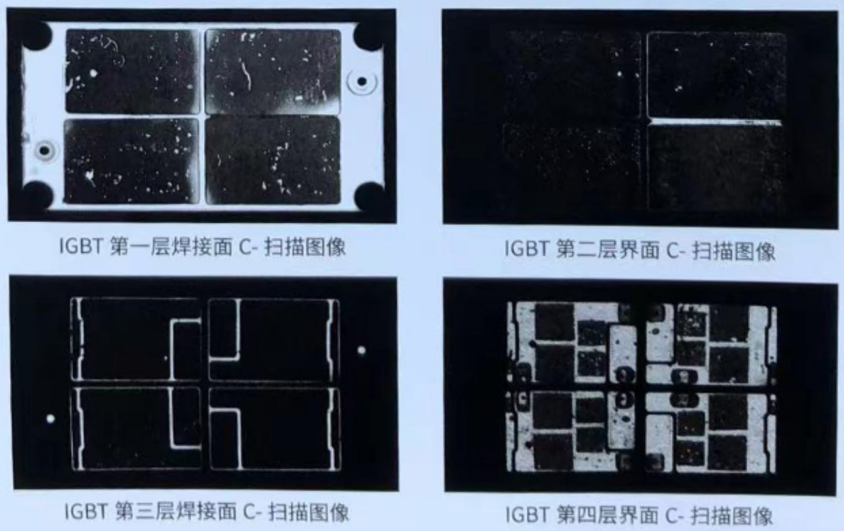 IGBT檢測(cè)案例